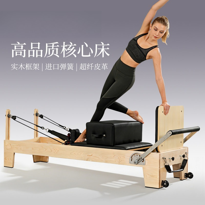 Łóżko do ćwiczeń, składane łóż – Pilates Yoga Same recenzja i cena
