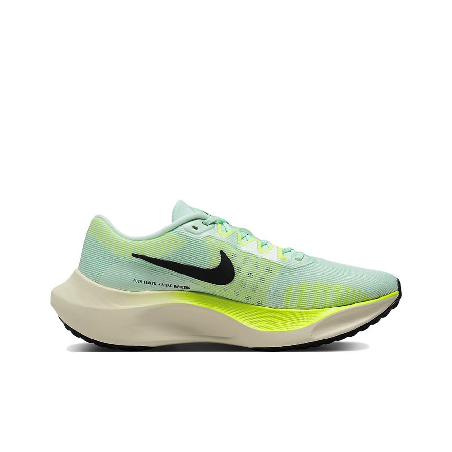 Buty do biegania Nike Zoom Fly – Nike Shoes Zoom Fly 5 recenzja i cena