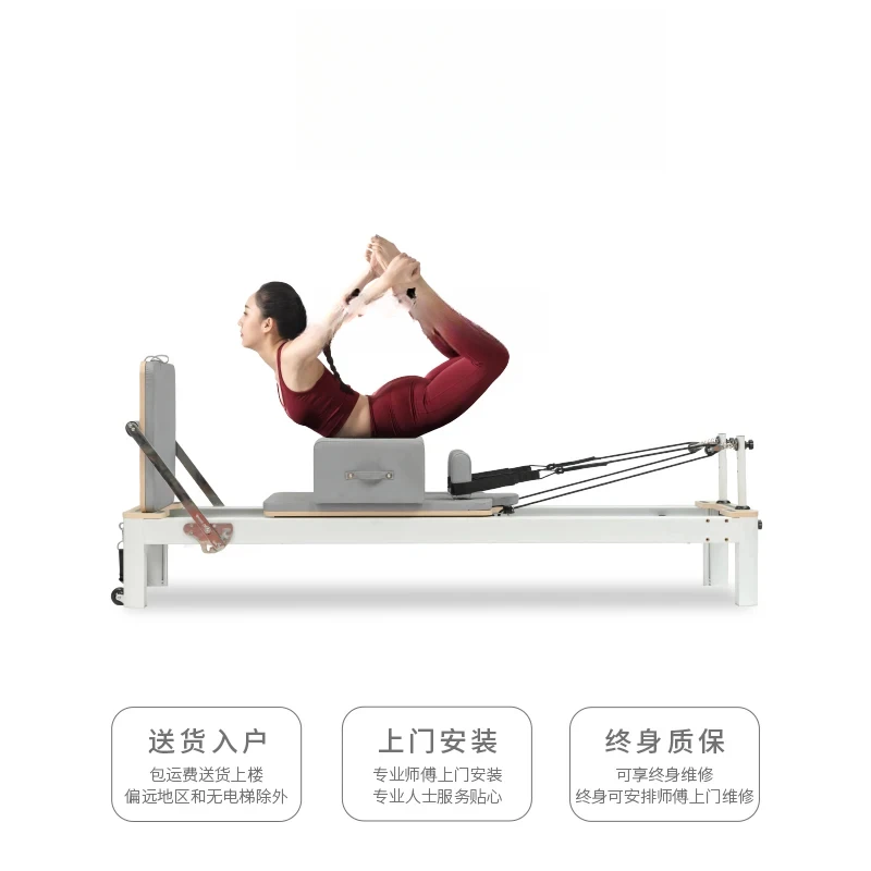 Sprzęt do pilatesu AAXL, łóżko – Pilates Yoga Same recenzja i cena